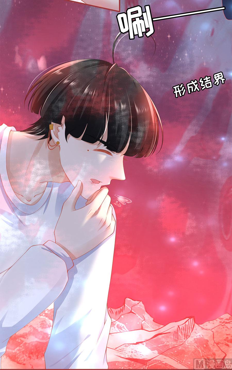 第128话-第128话