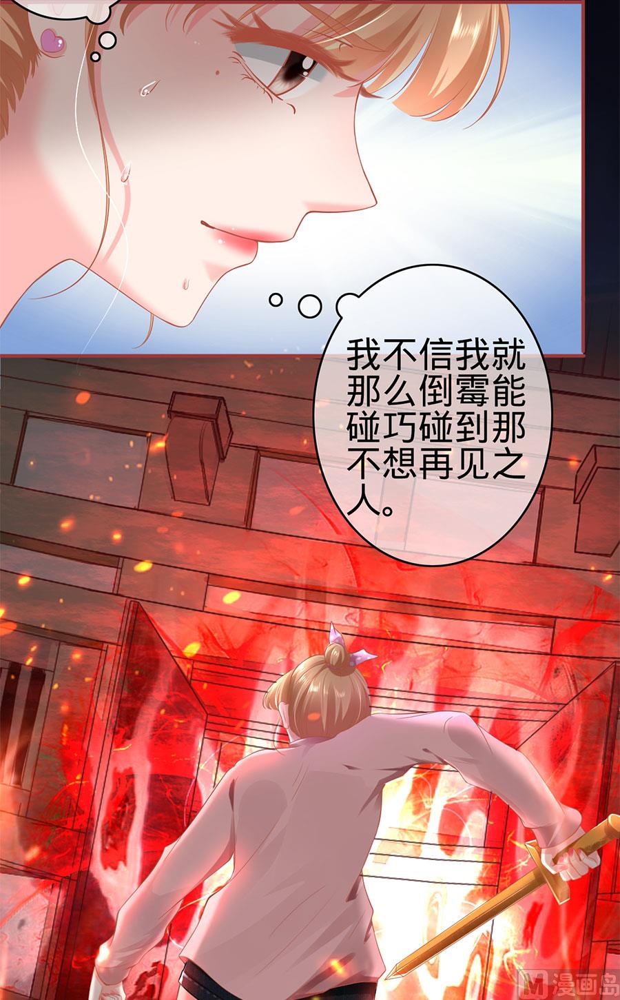第128话-第128话