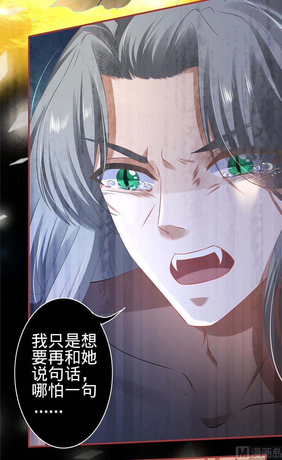 第130话-第130话