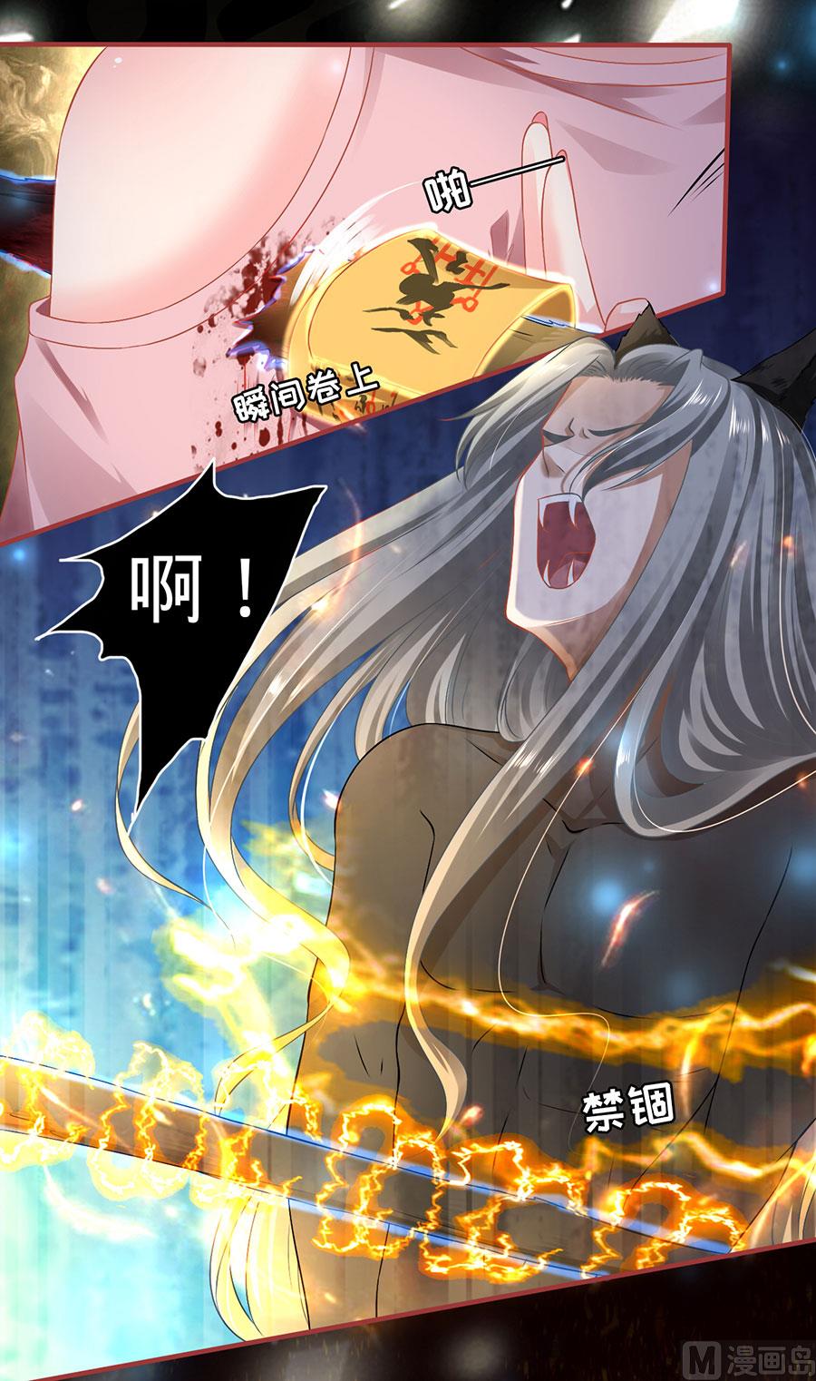 第130话-第130话