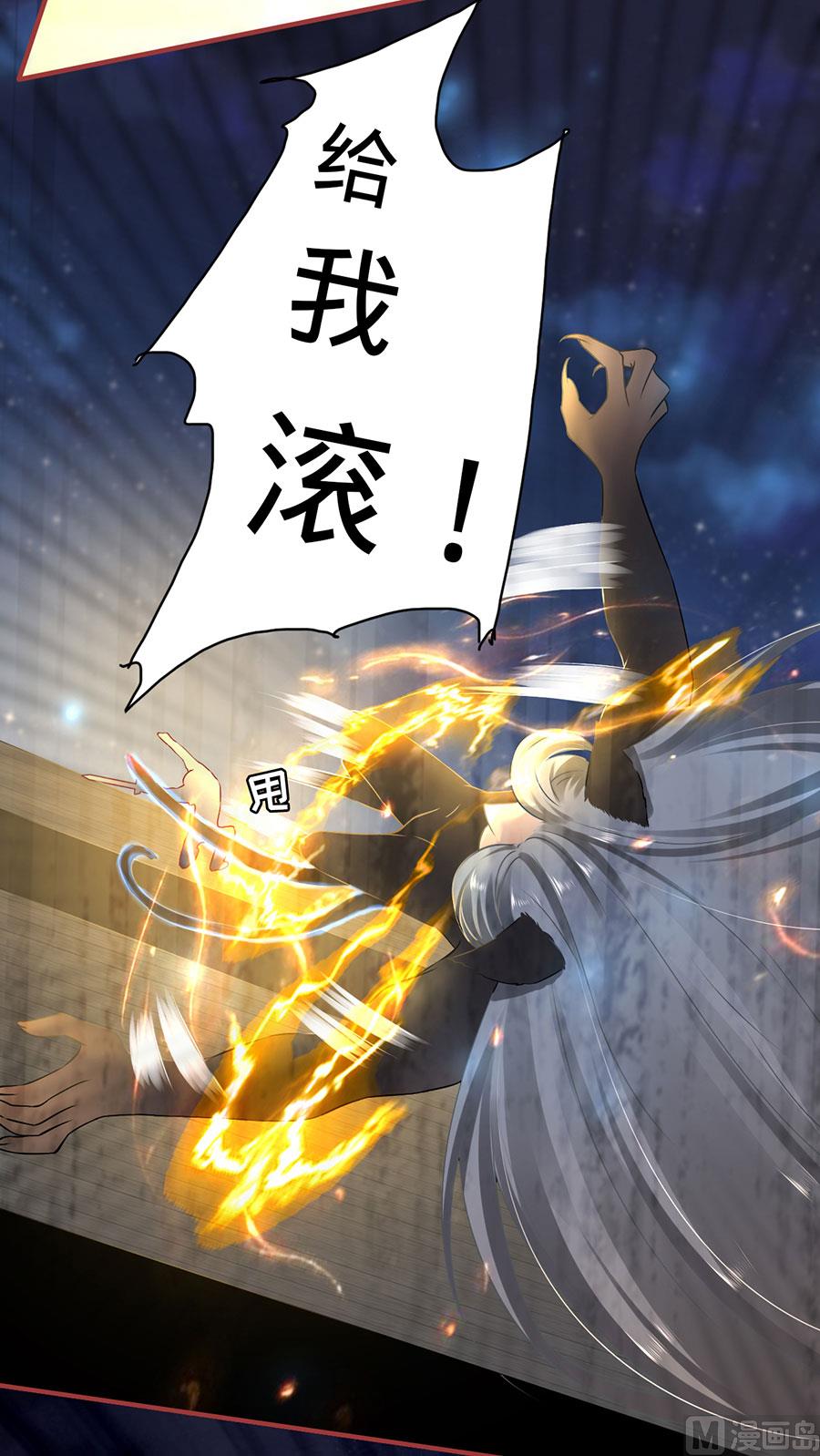 第130话-第130话