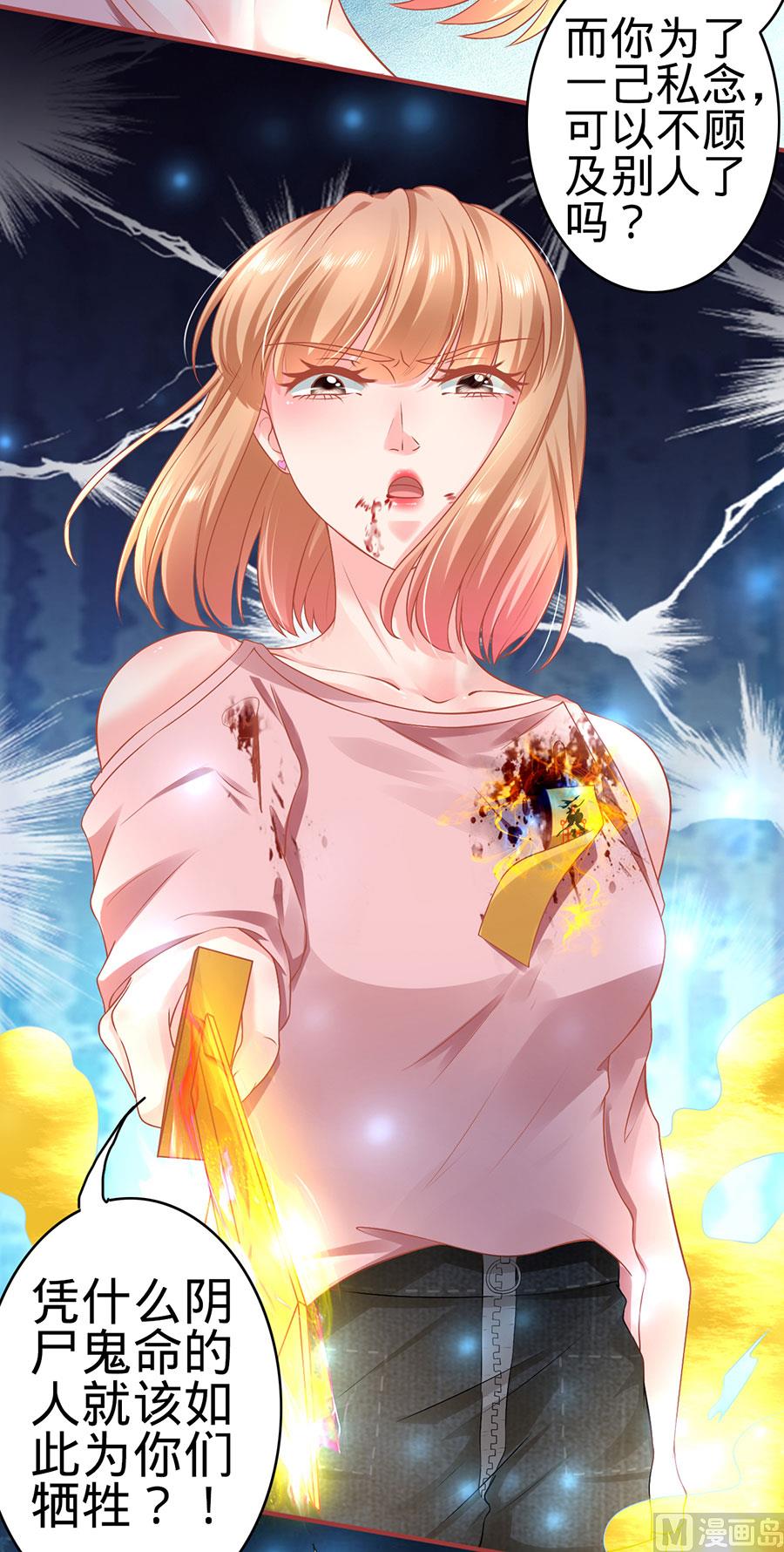 第130话-第130话