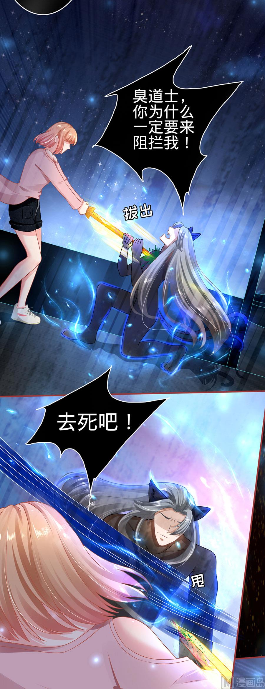 第130话-第130话
