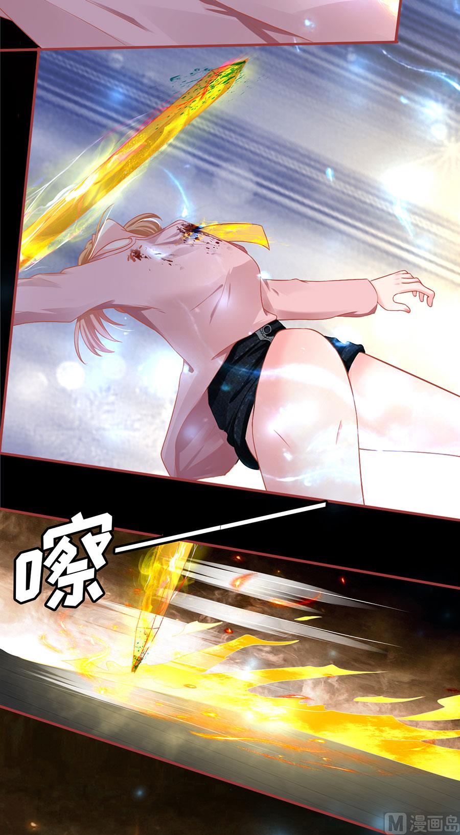 第130话-第130话
