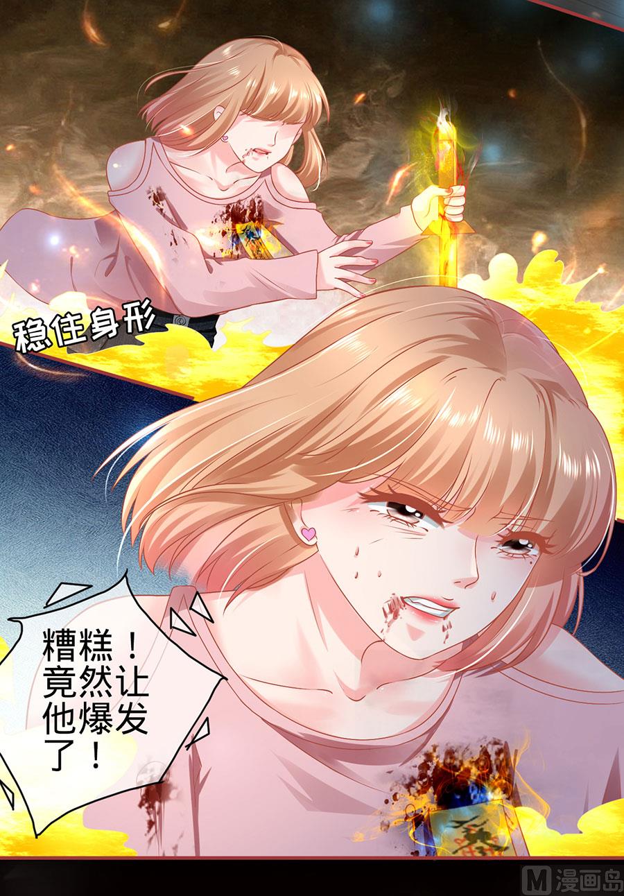 第130话-第130话