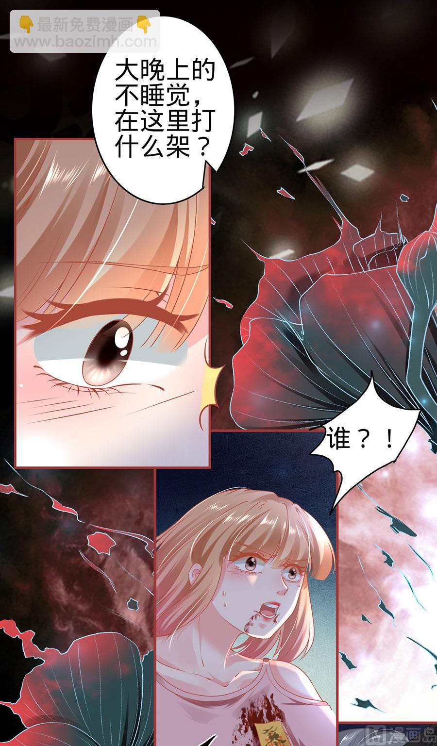第130话-第130话