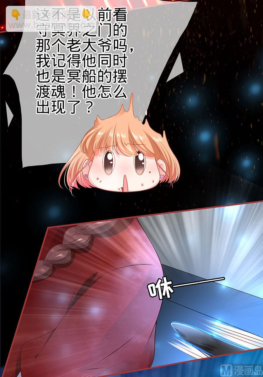 第130话-第130话