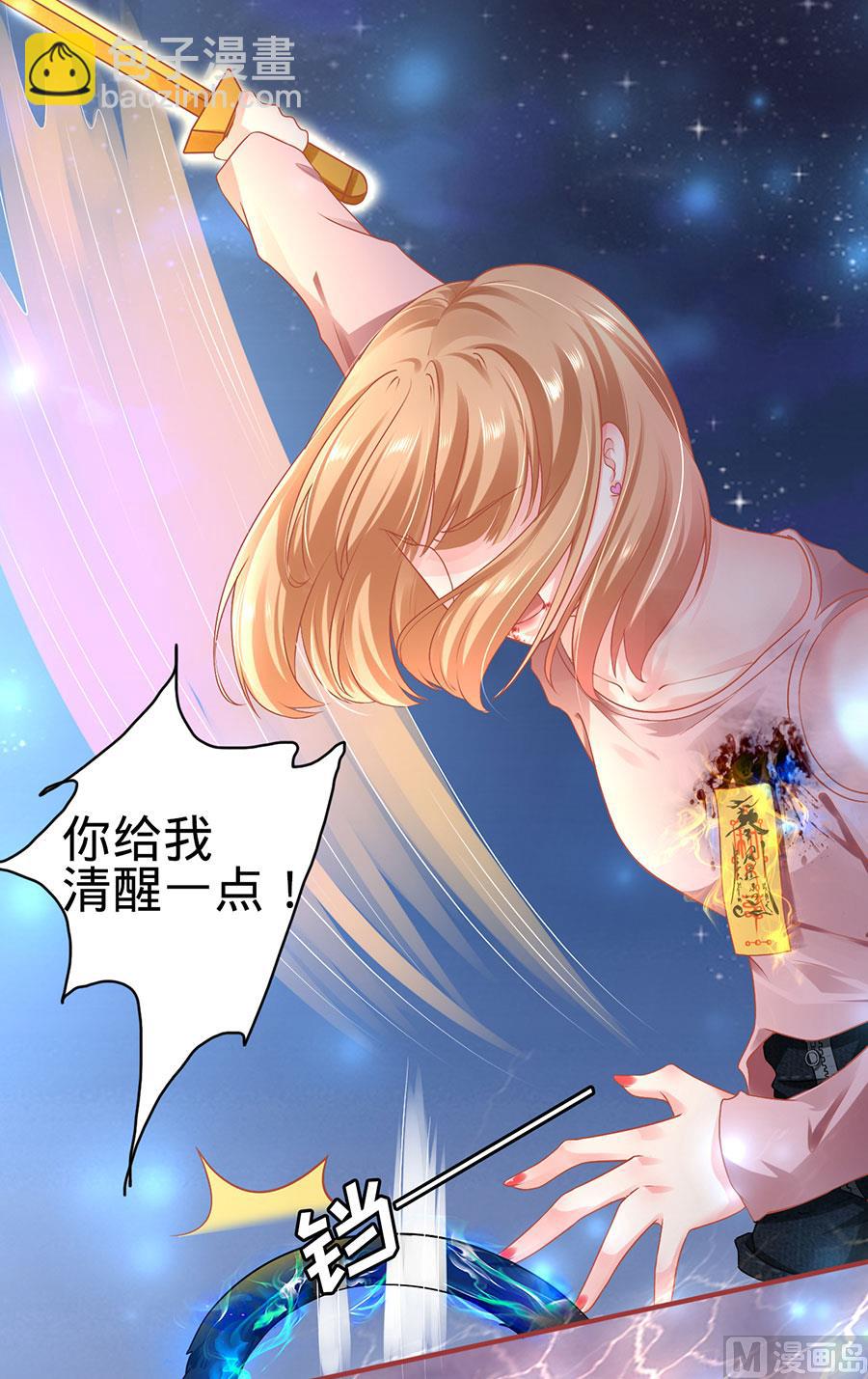 第130话-第130话