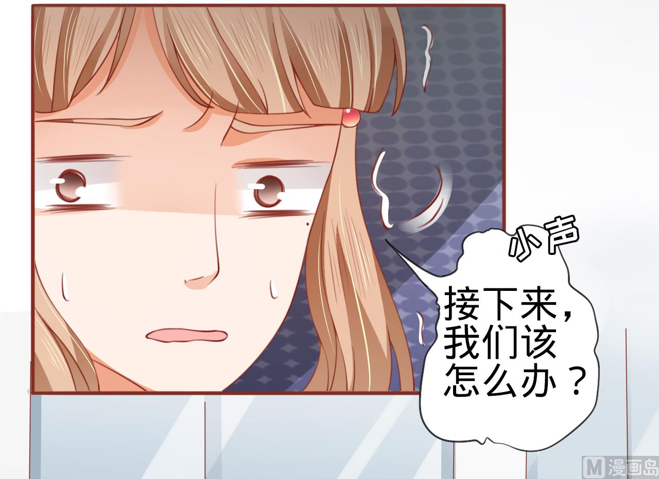 第14话-第14话
