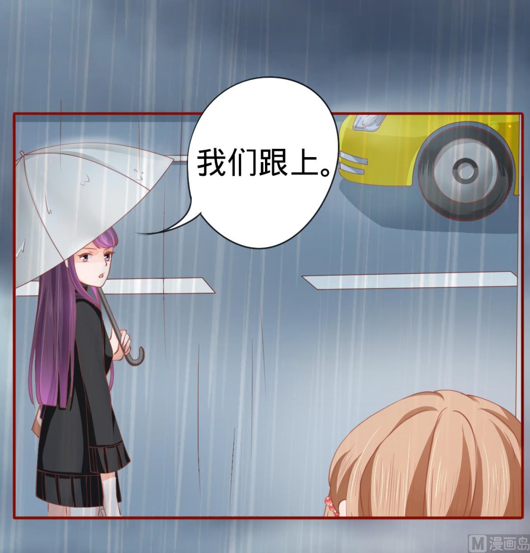 第14话-第14话