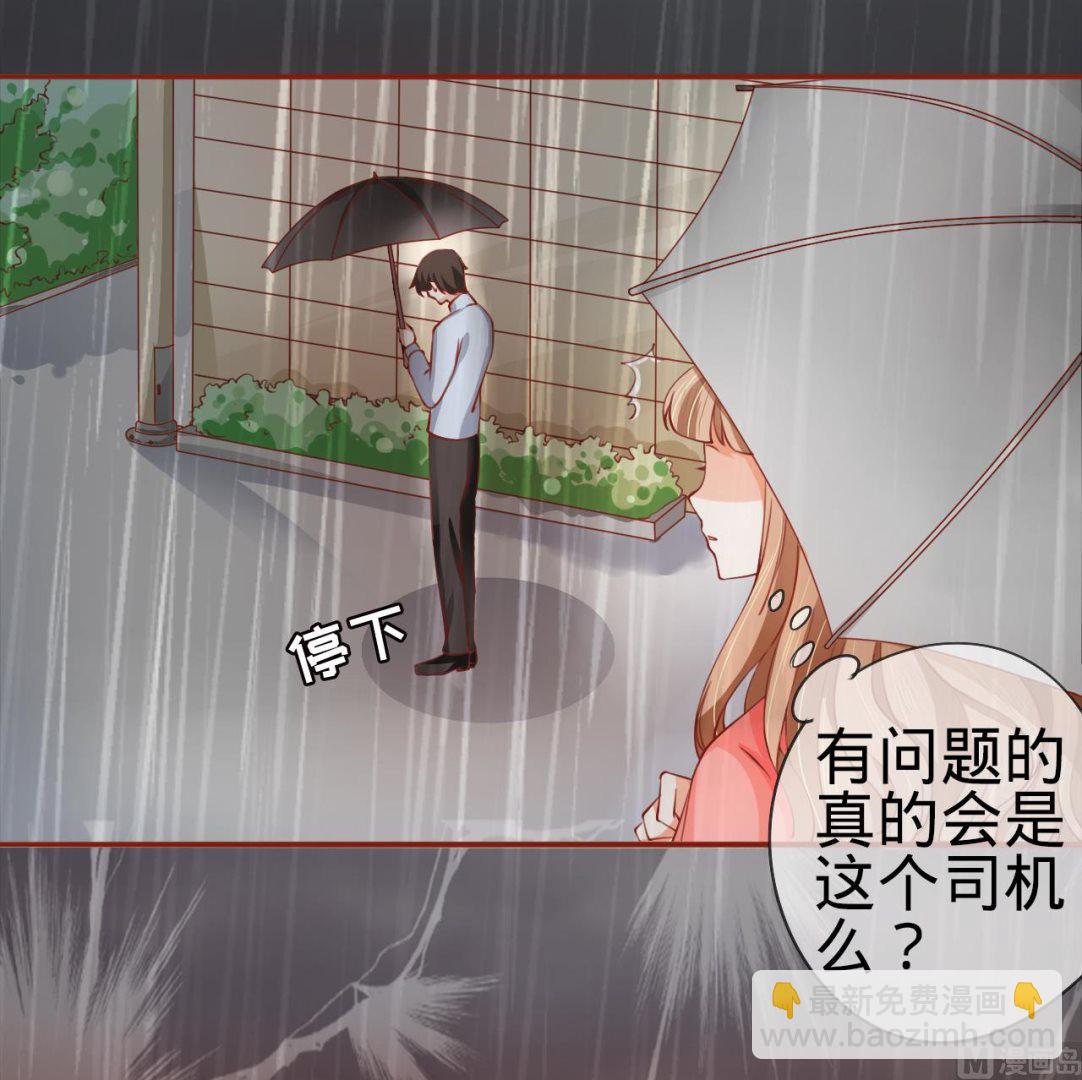 第14话-第14话