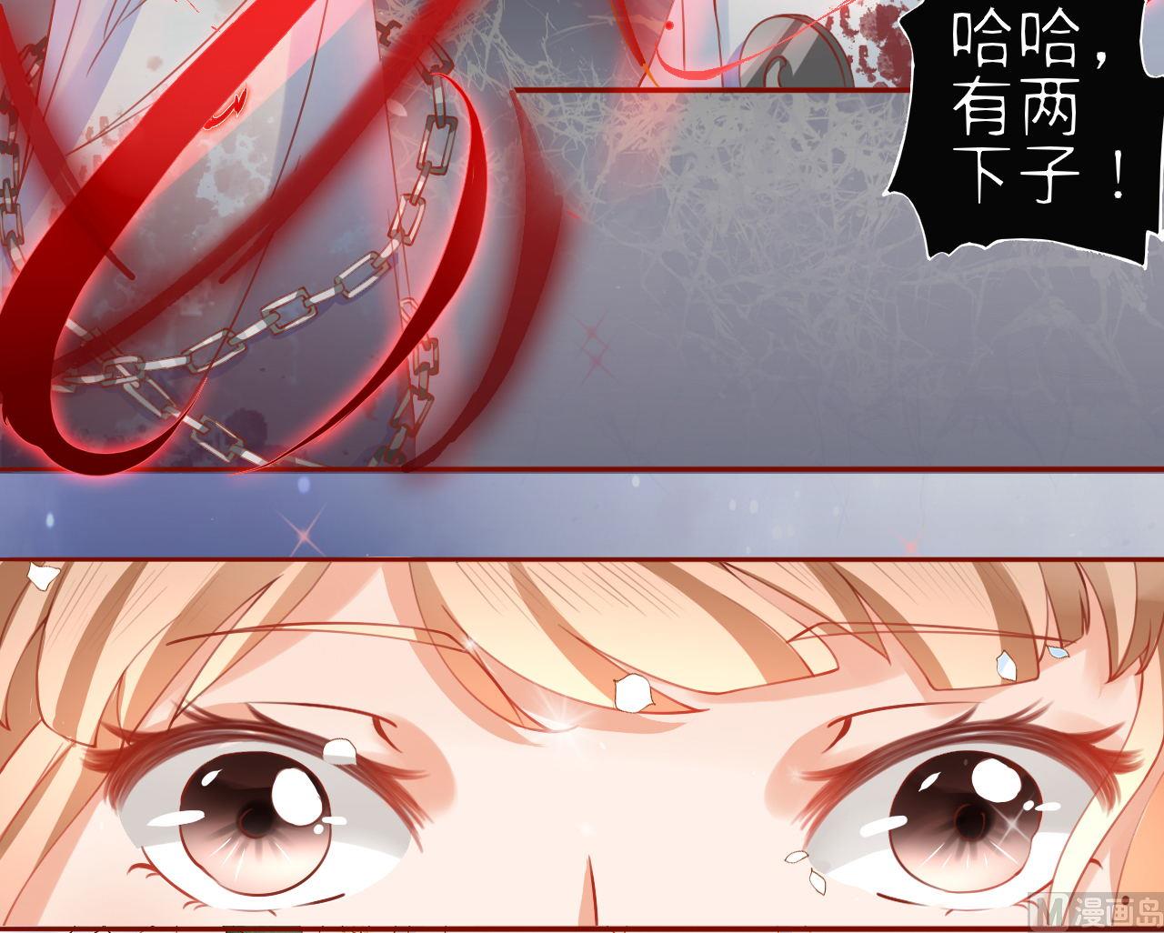第14话-第14话