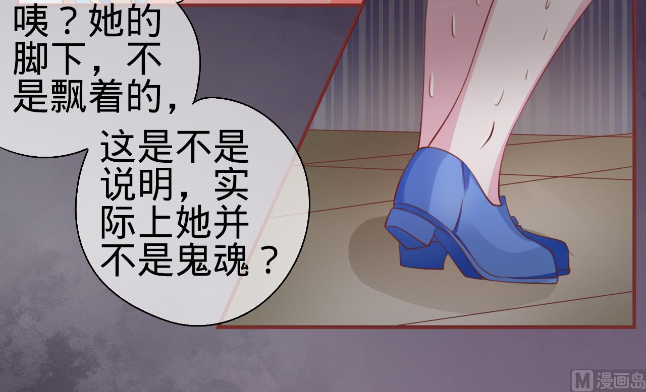第14话-第14话