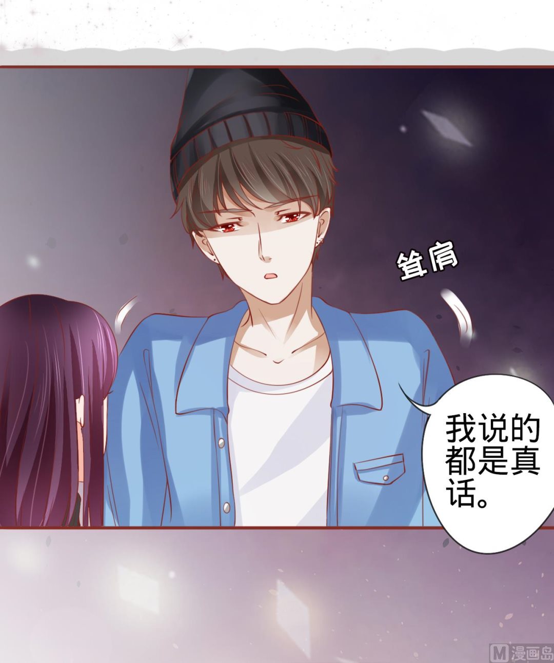 第14话-第14话