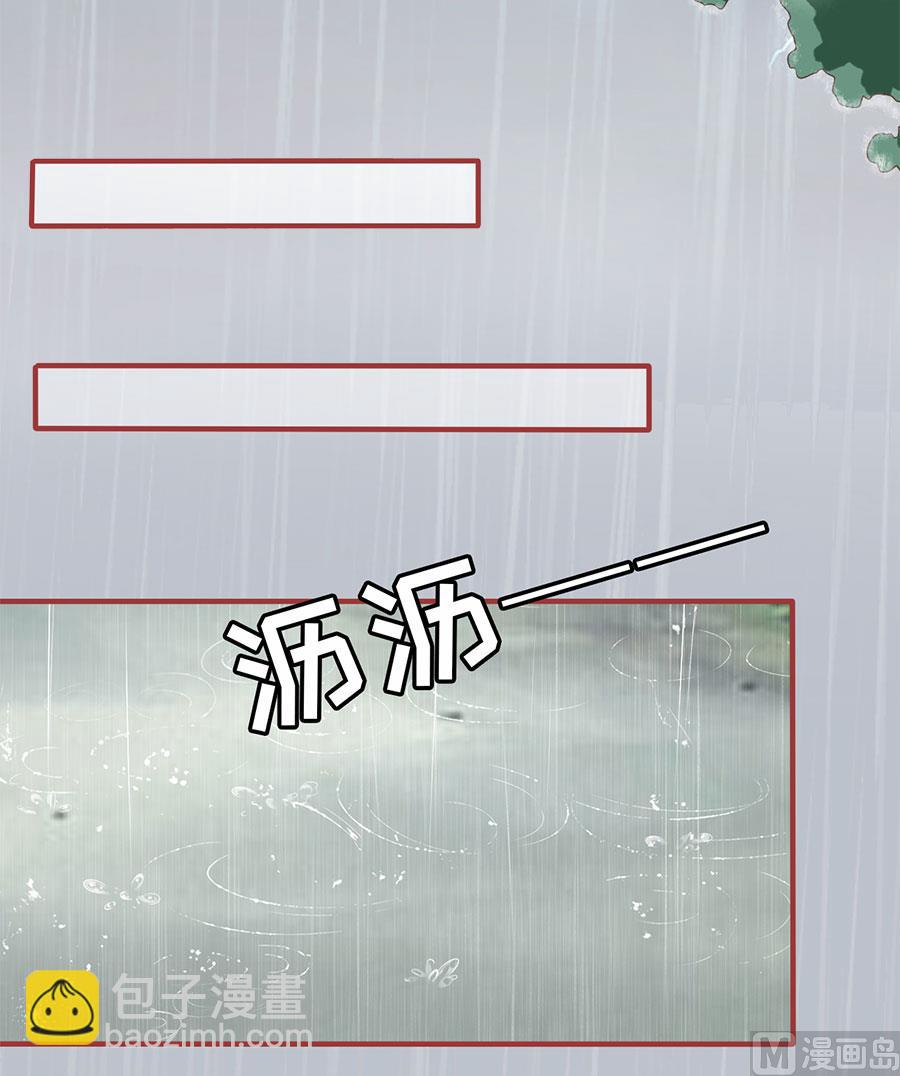 第132话-第132话