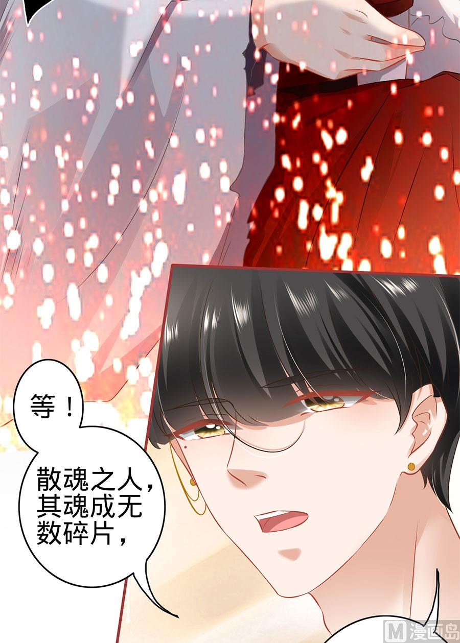 第132话-第132话