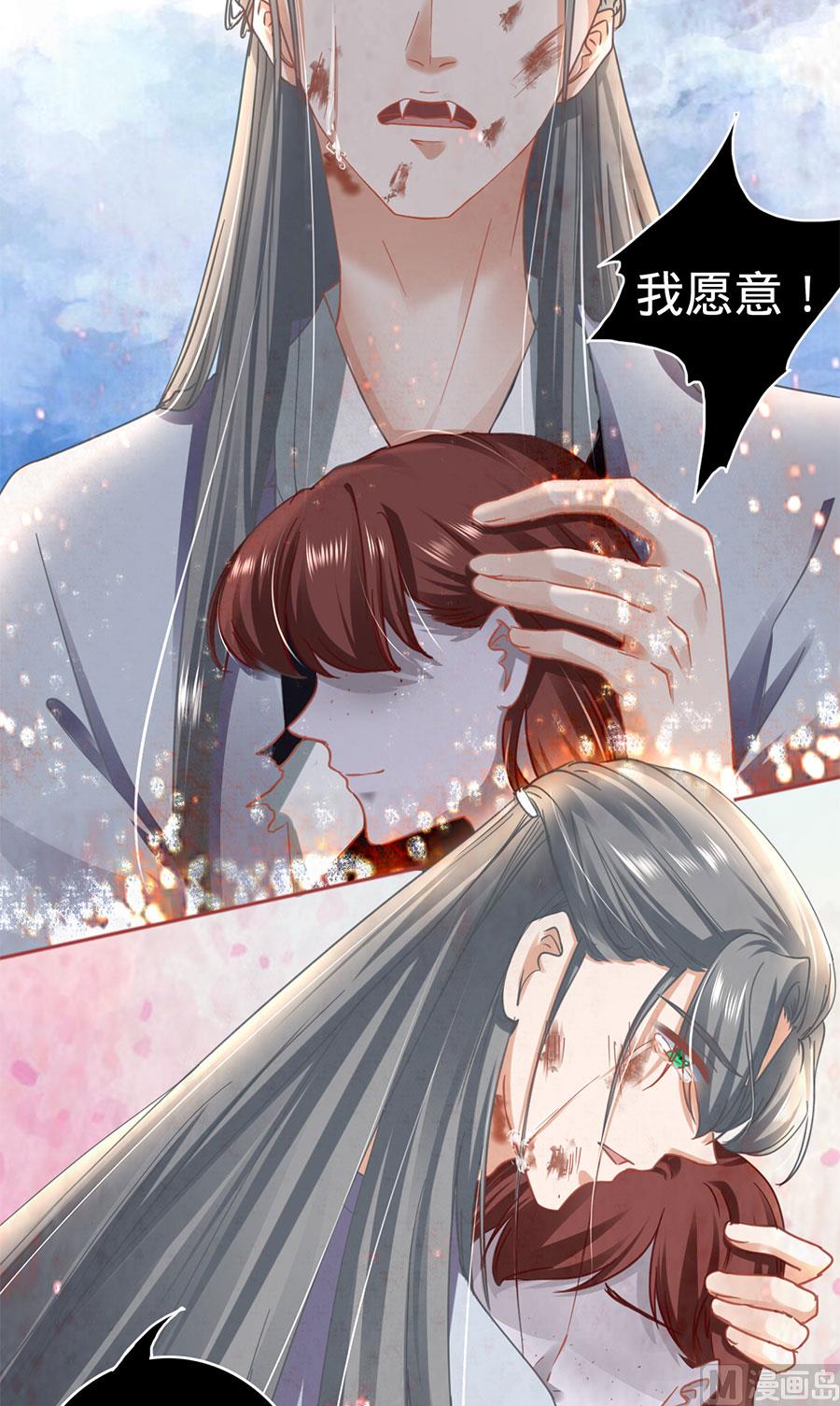 第132话-第132话