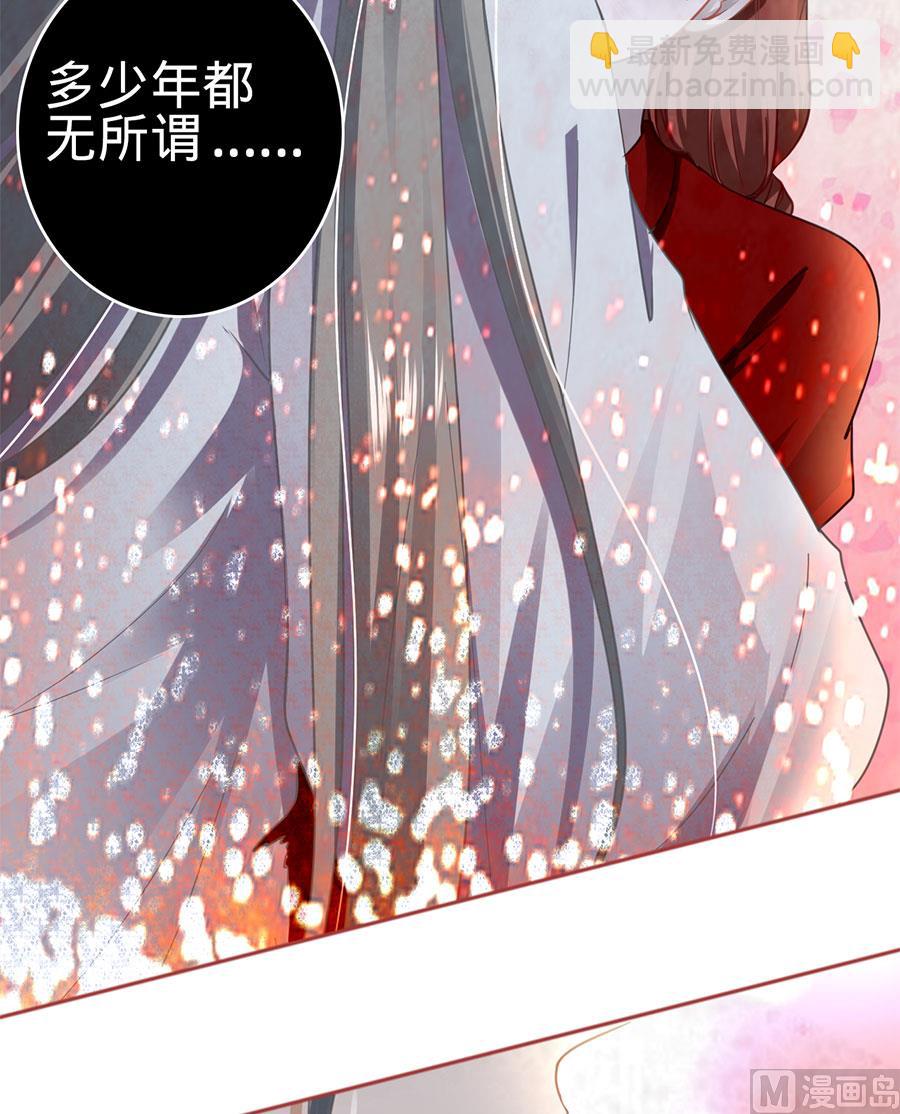第132话-第132话