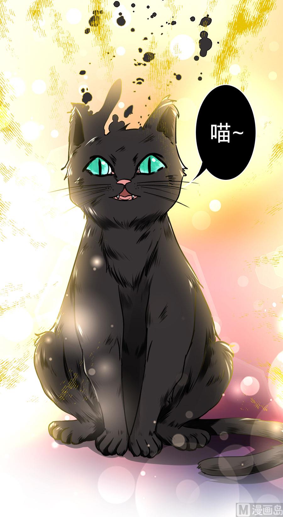 第132话-第132话