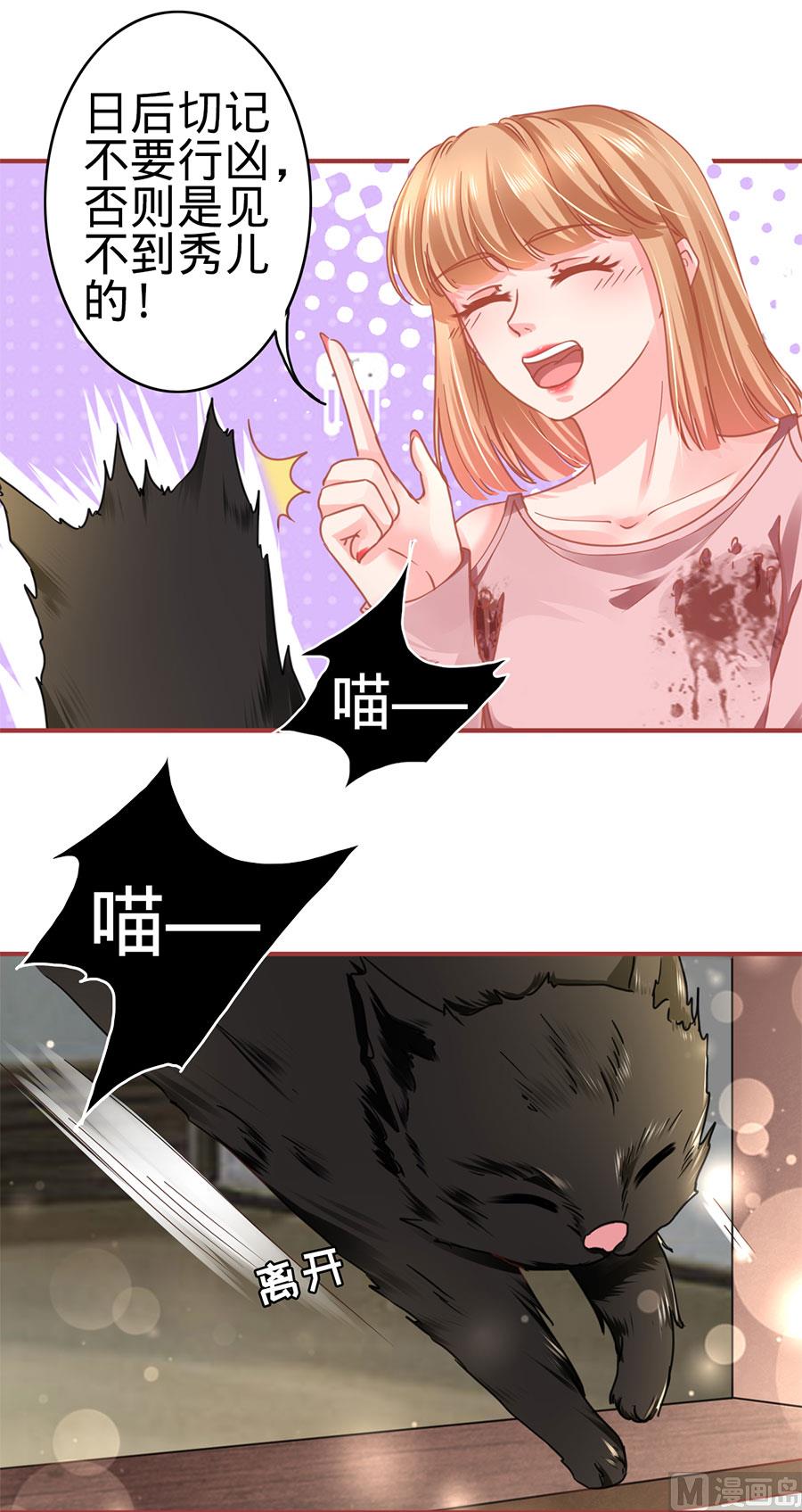 第132话-第132话