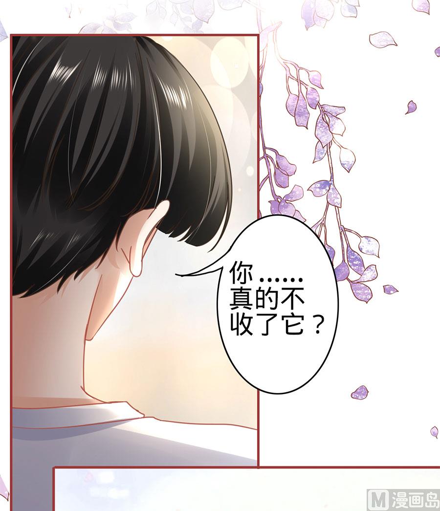 第132话-第132话