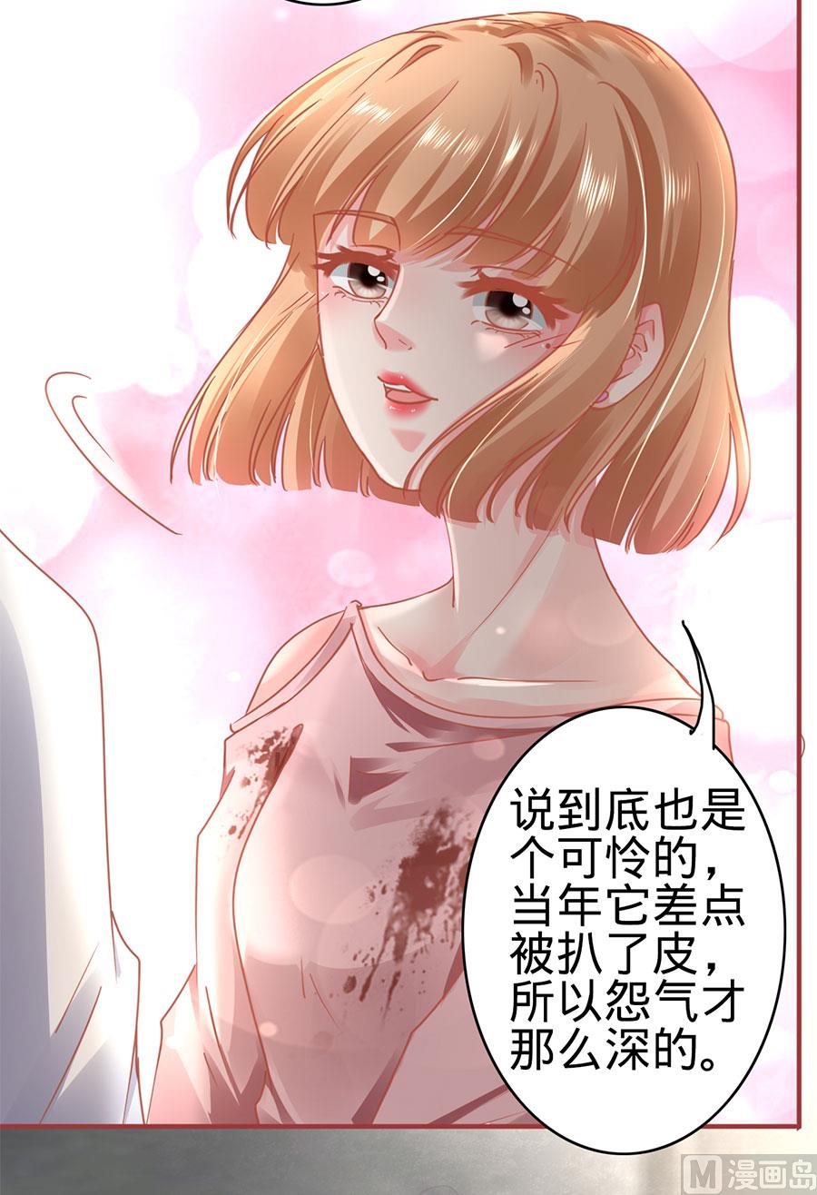第132话-第132话