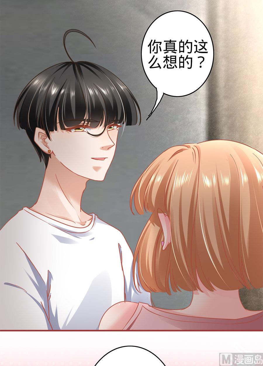 第132话-第132话