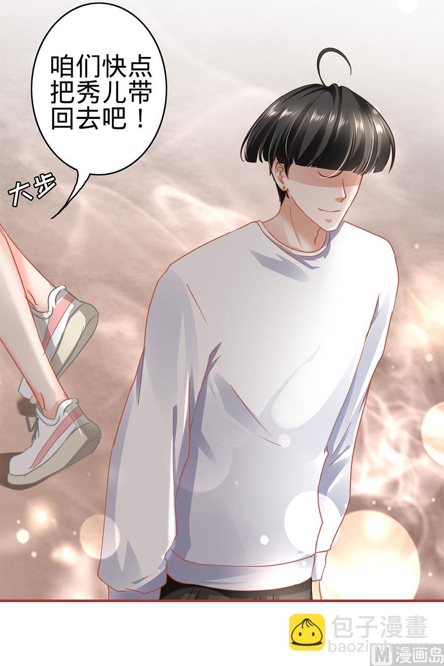 第132话-第132话