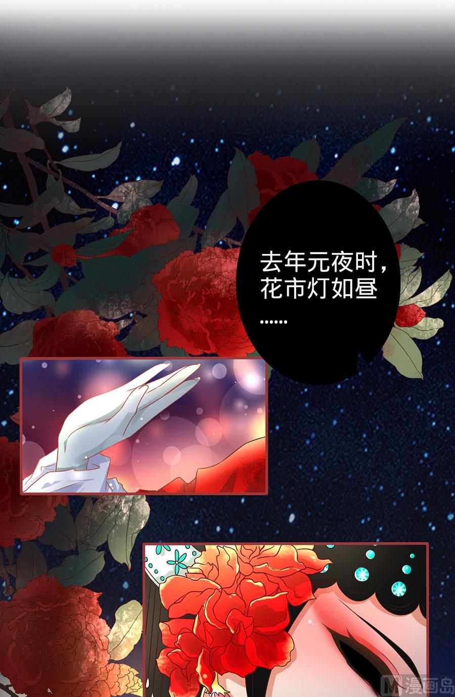 第134话-第134话
