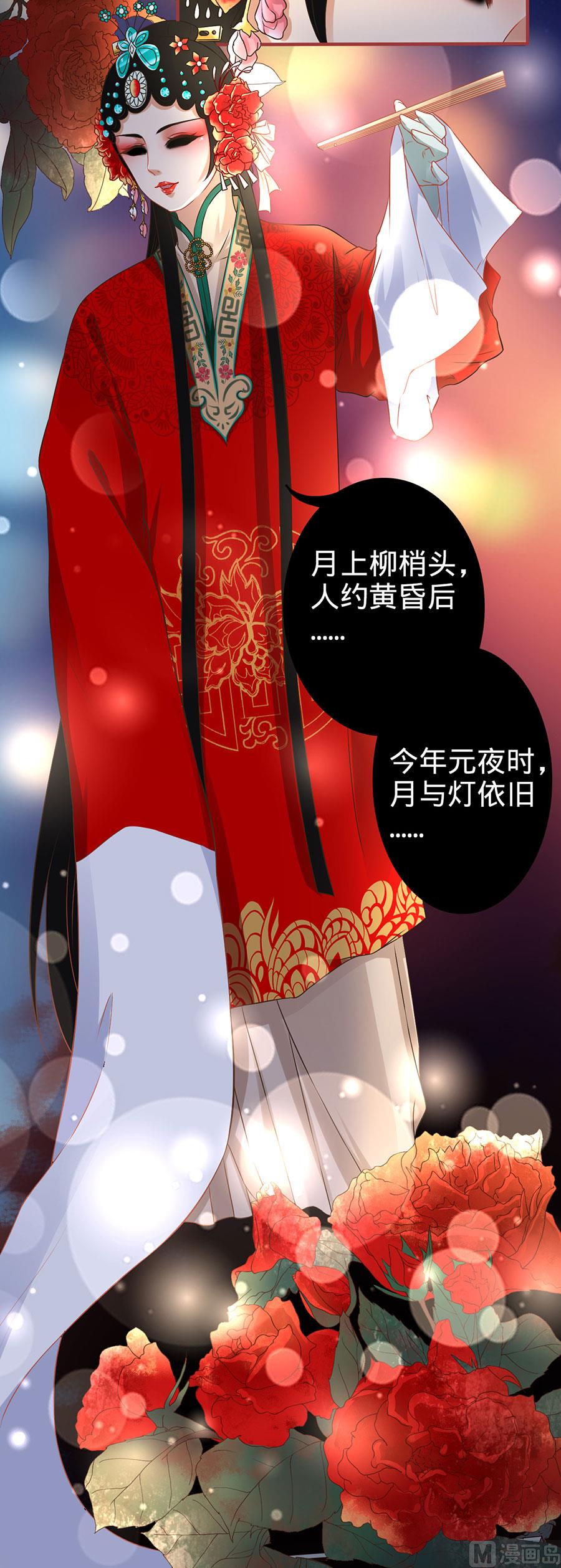 第134话-第134话
