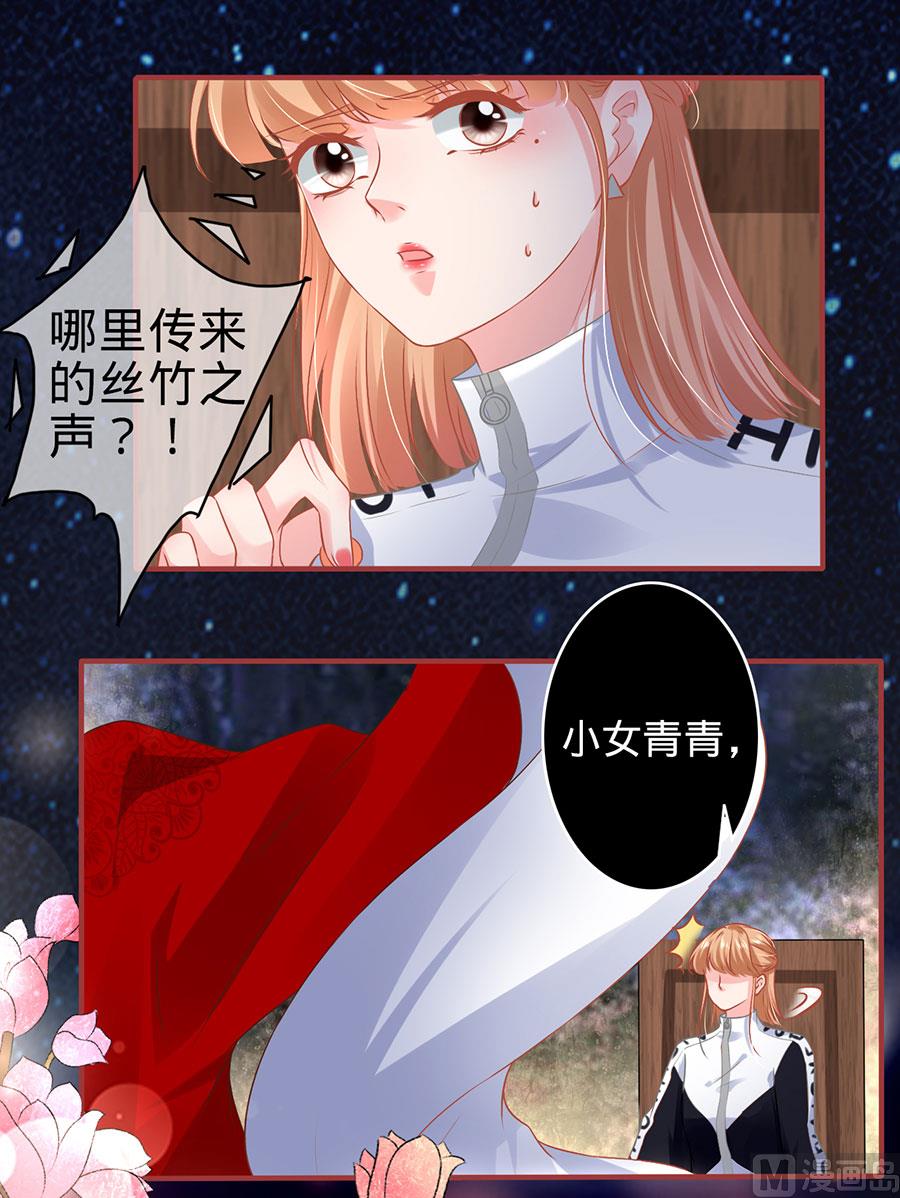 第134话-第134话