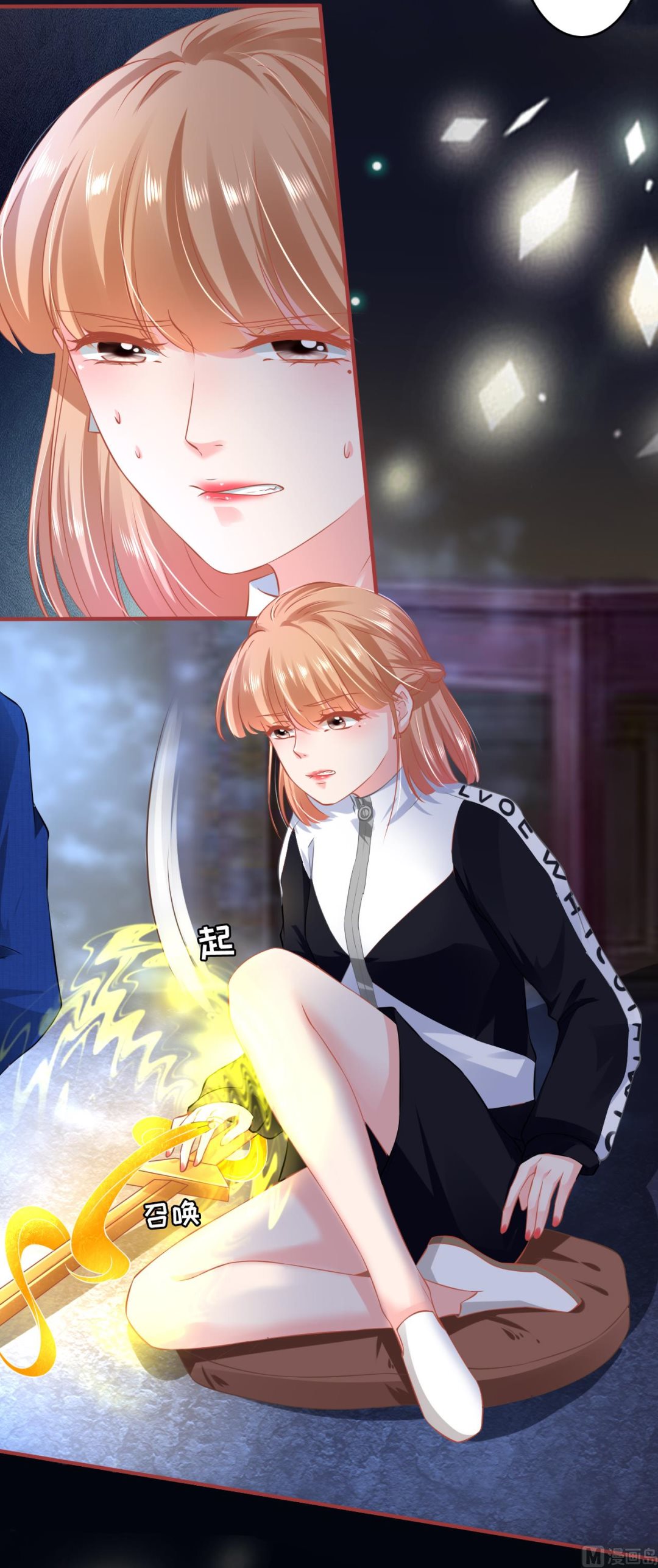 第136话-第136话