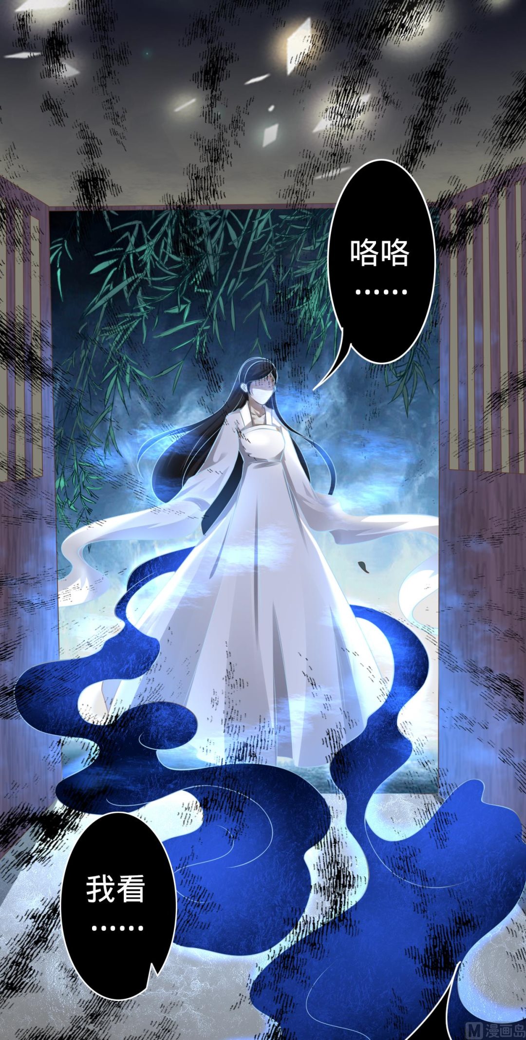 第136话-第136话