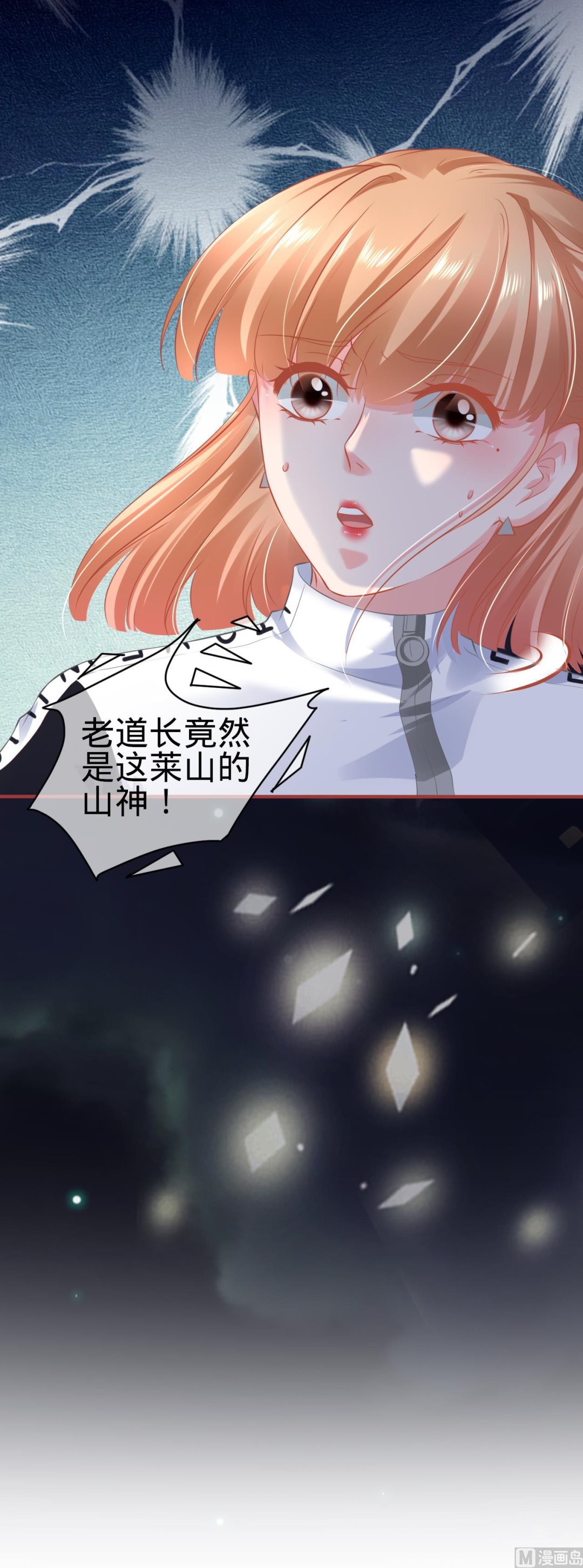 第136话-第136话