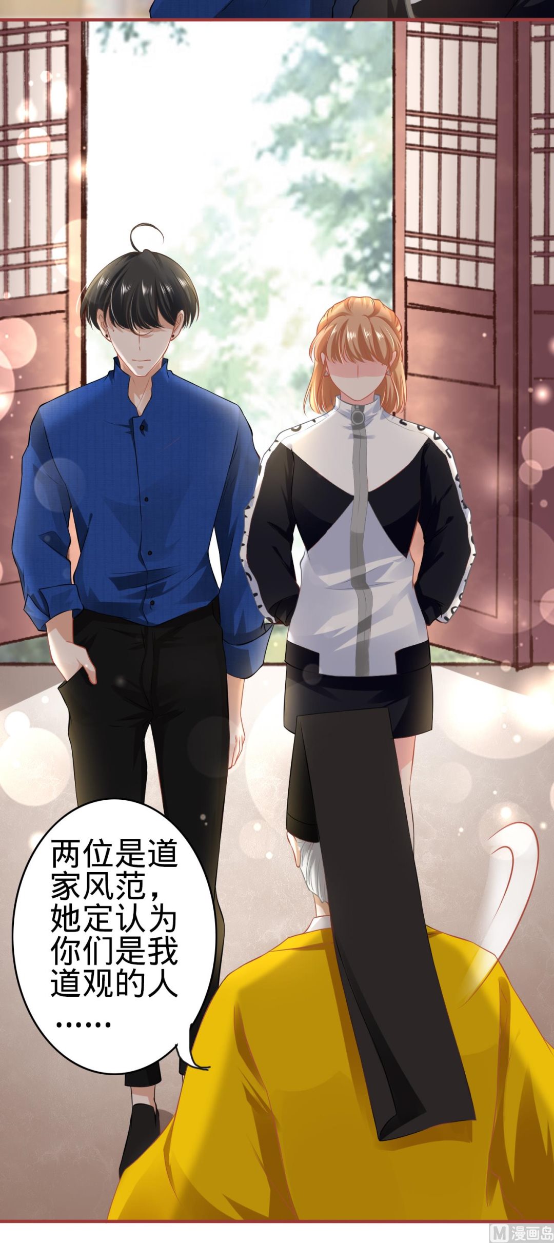 第136话-第136话