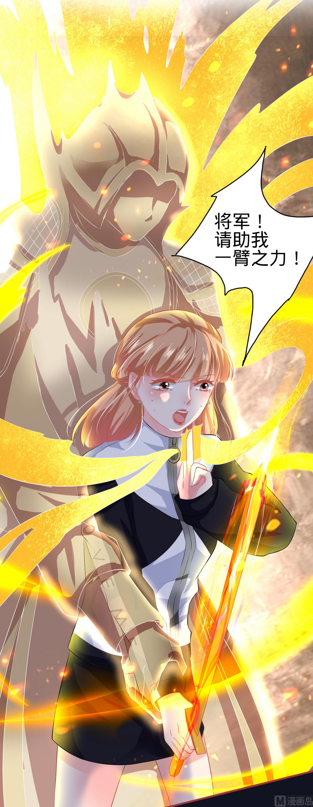 第138话-第138话