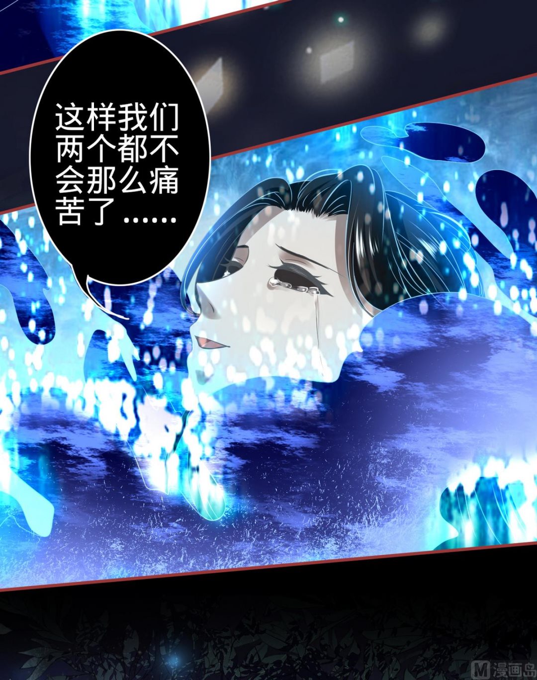 第138话-第138话