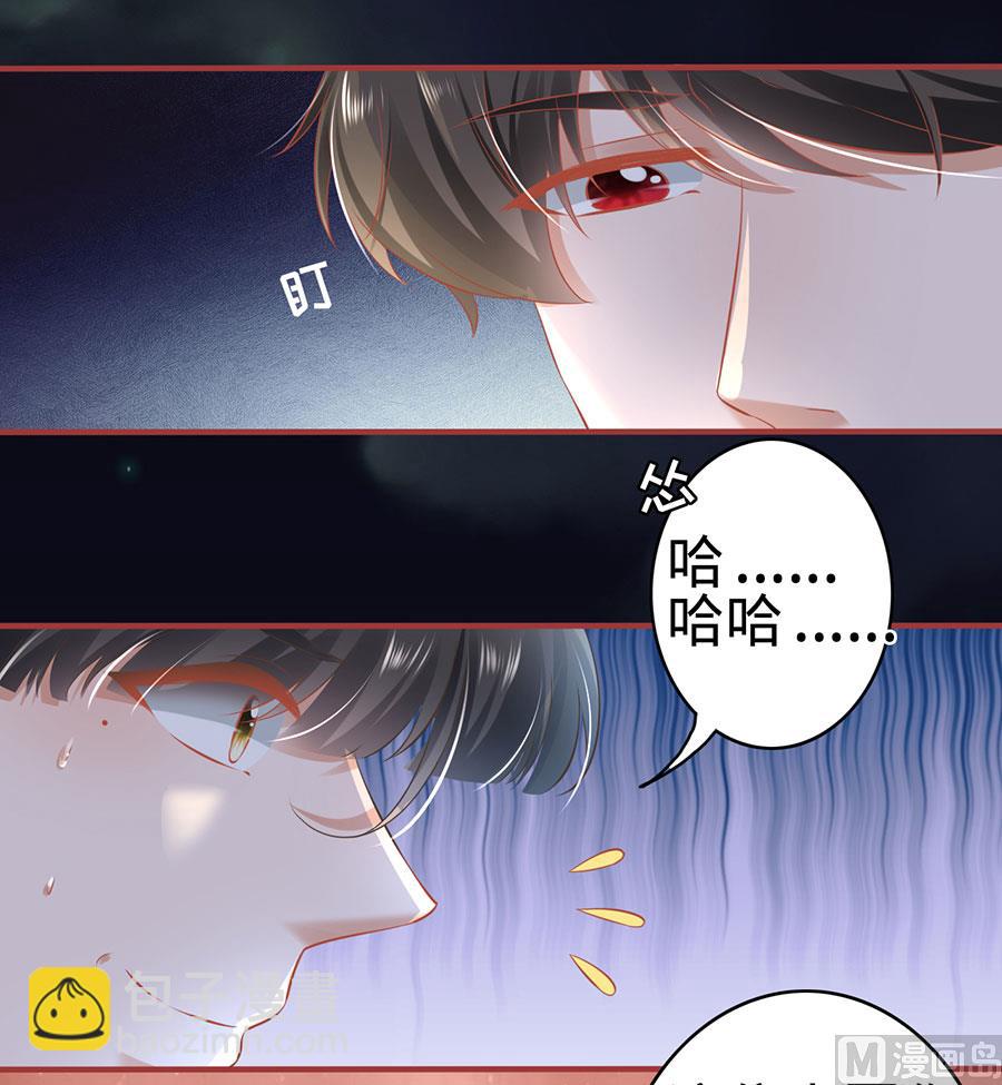 第140话-第140话