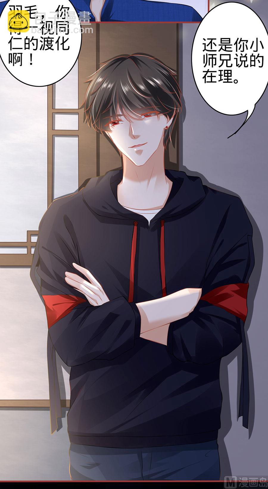 第140话-第140话