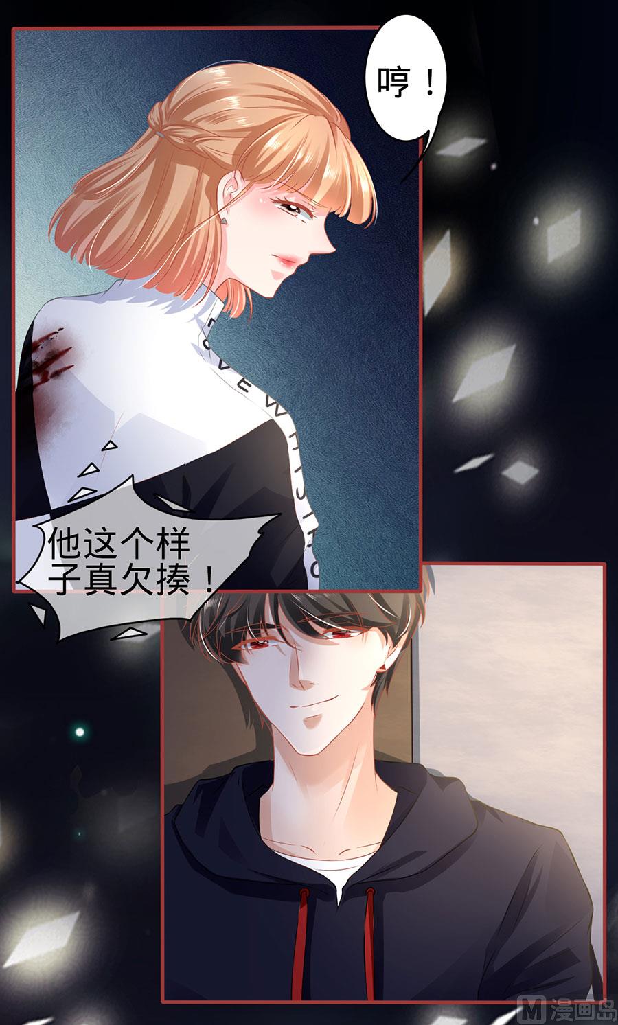 第140话-第140话