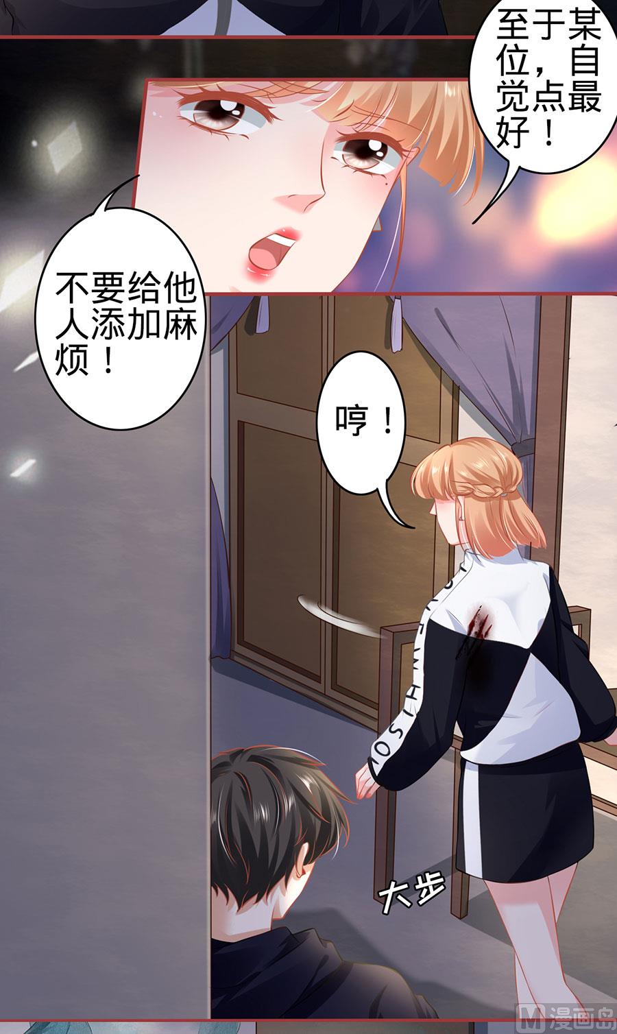 第140话-第140话
