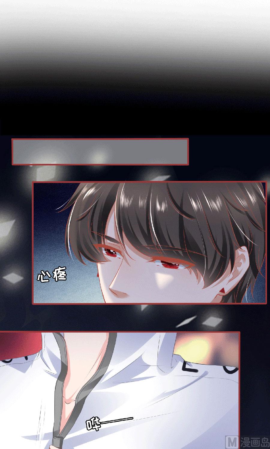 第140话-第140话