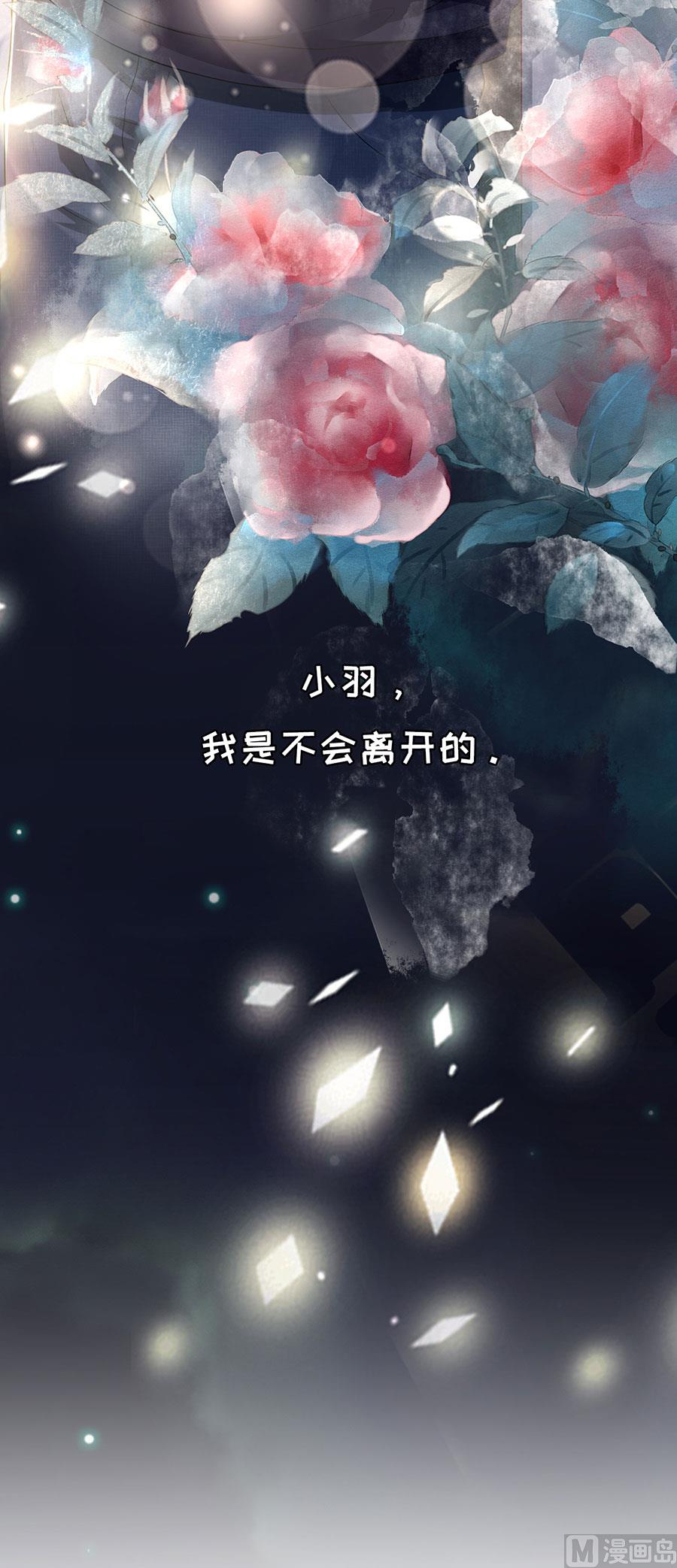 第140话-第140话