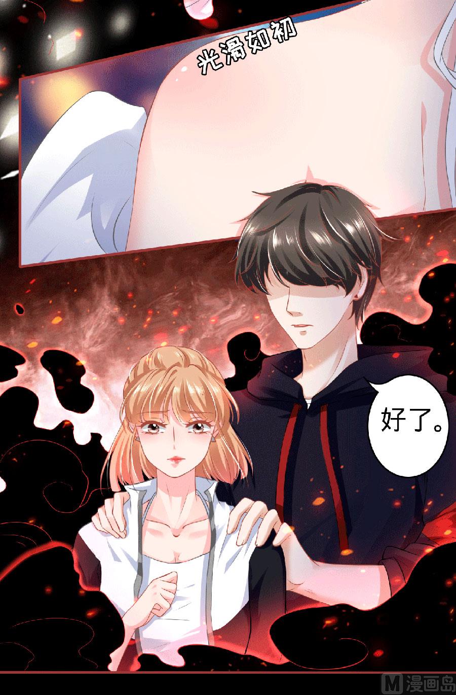 第140话-第140话