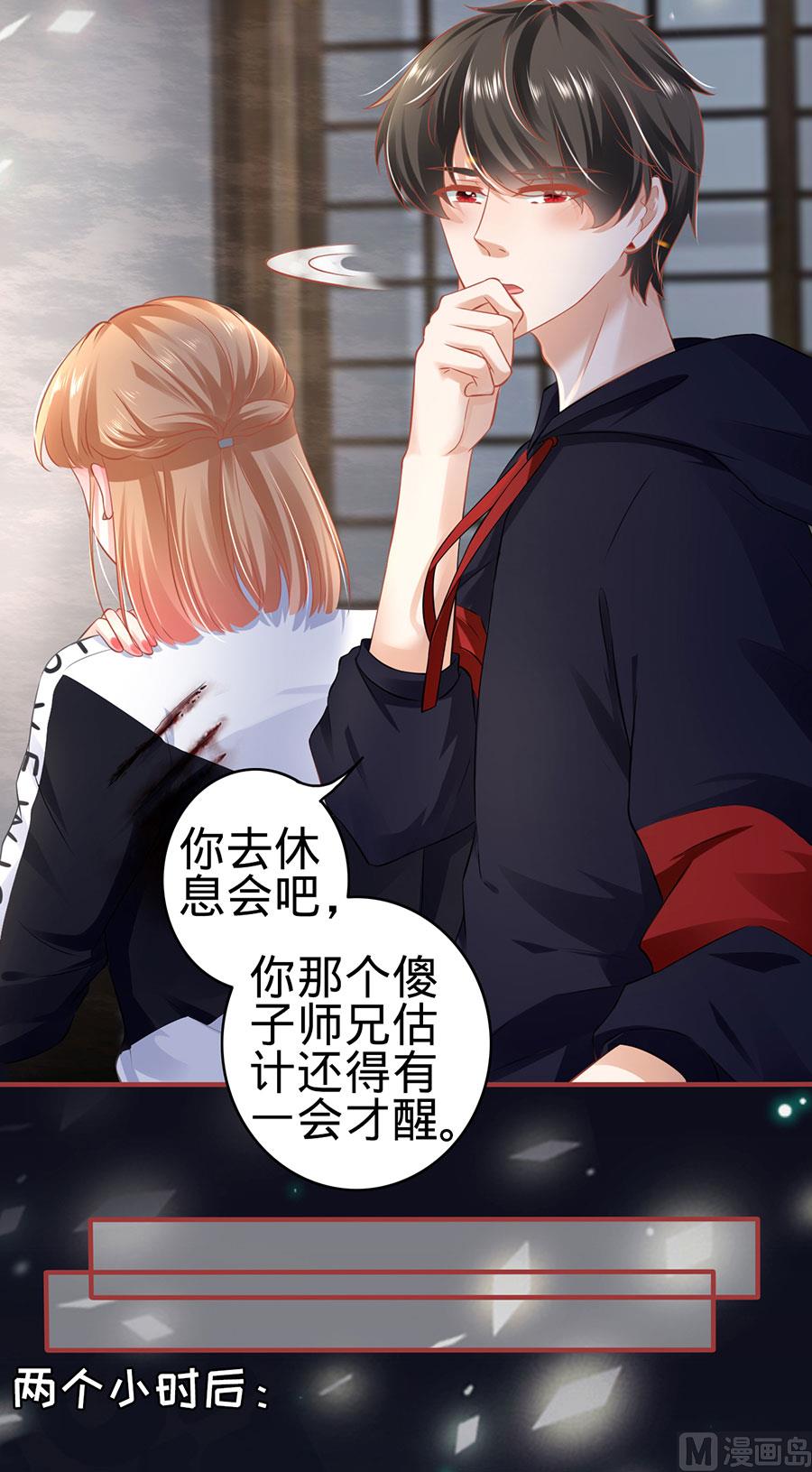 第140话-第140话