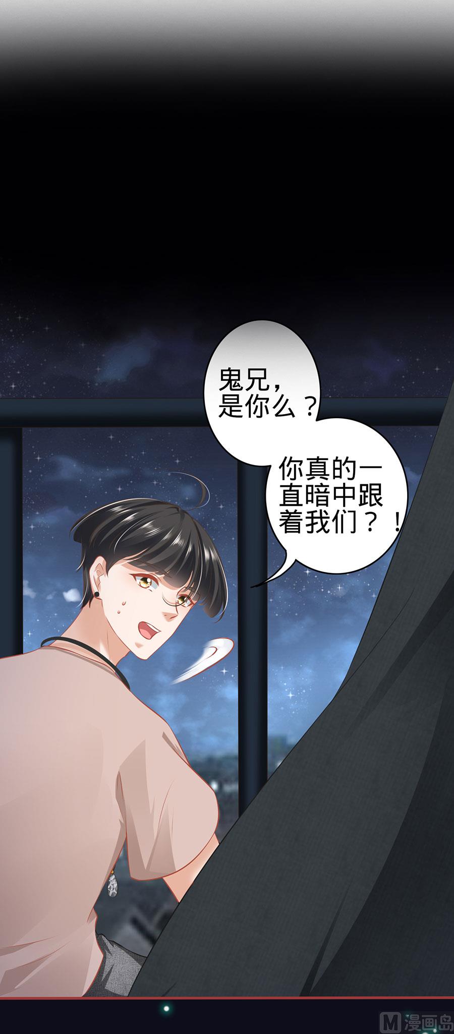第142话-第142话