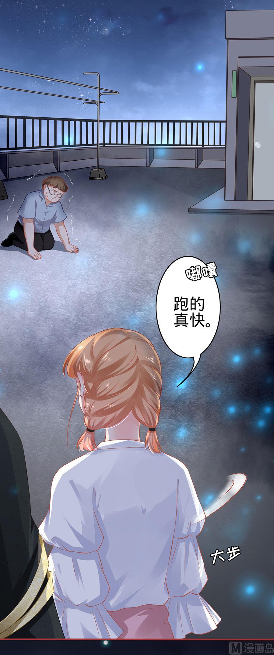第142话-第142话