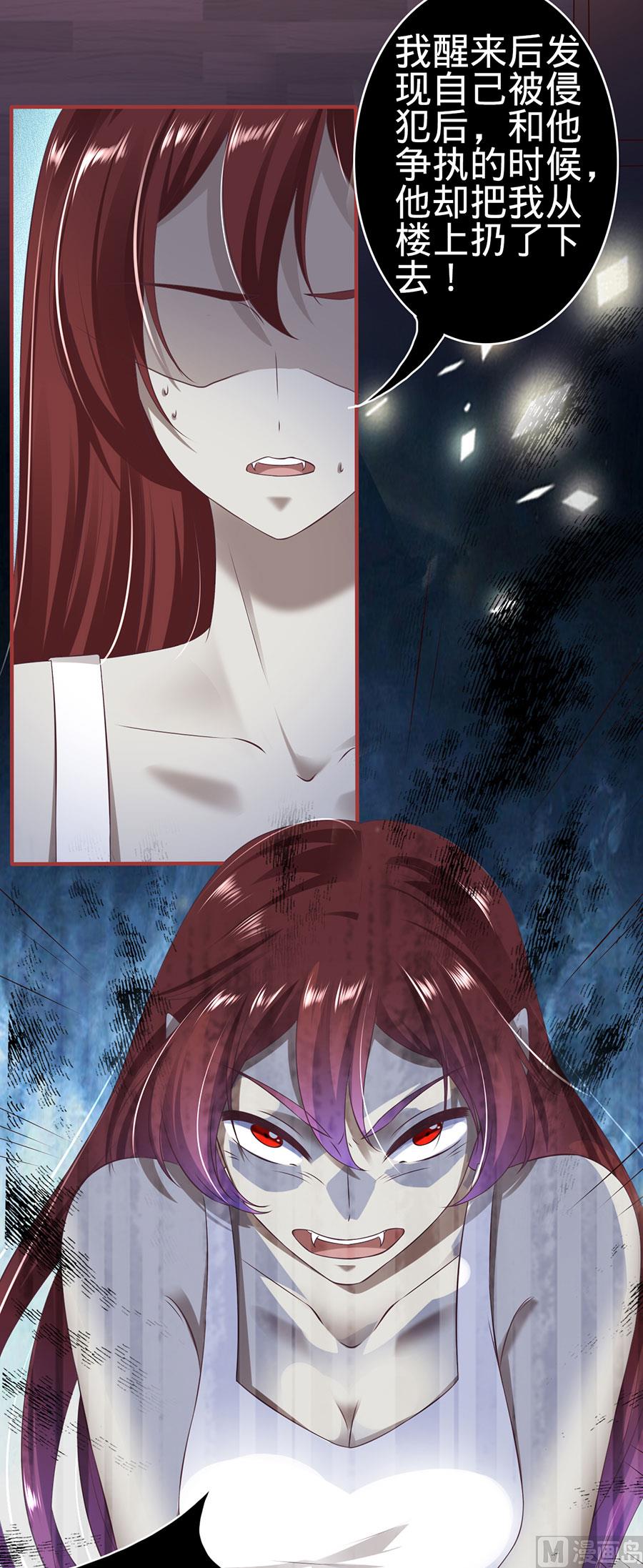 第144话-第144话