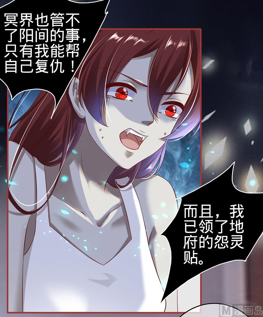 第144话-第144话