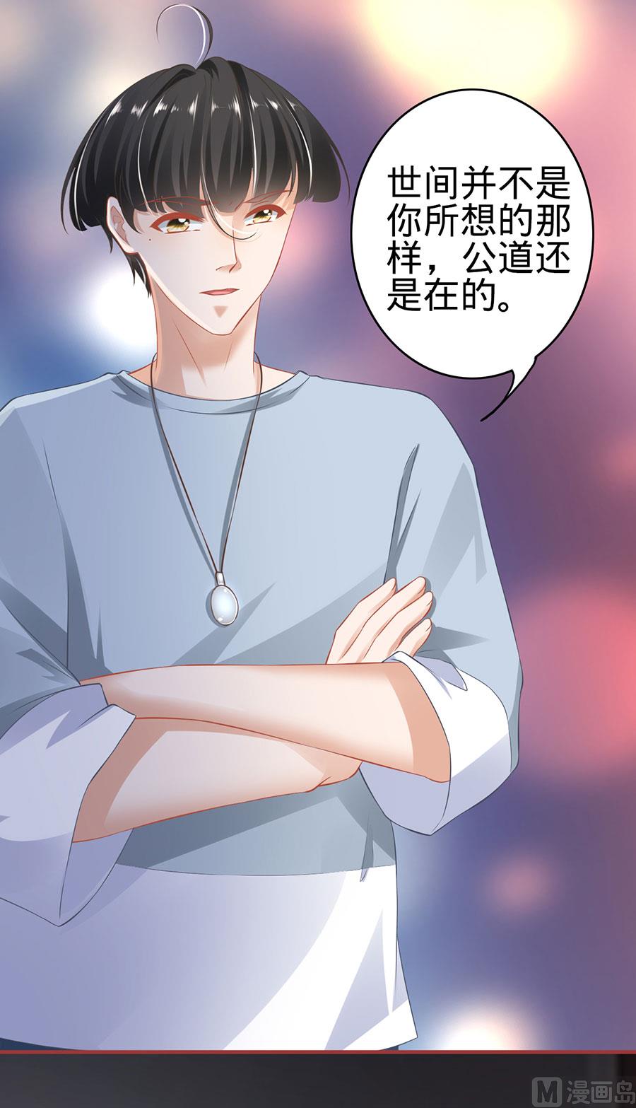 第144话-第144话
